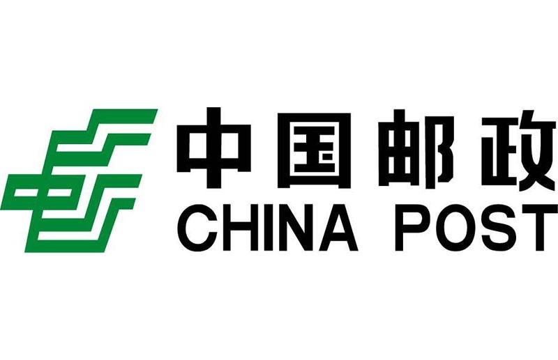 湖北省老河口市郵政局